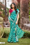 Paridhan By 5D Moss Printed Designer Sarees Wholesale Price In Surat